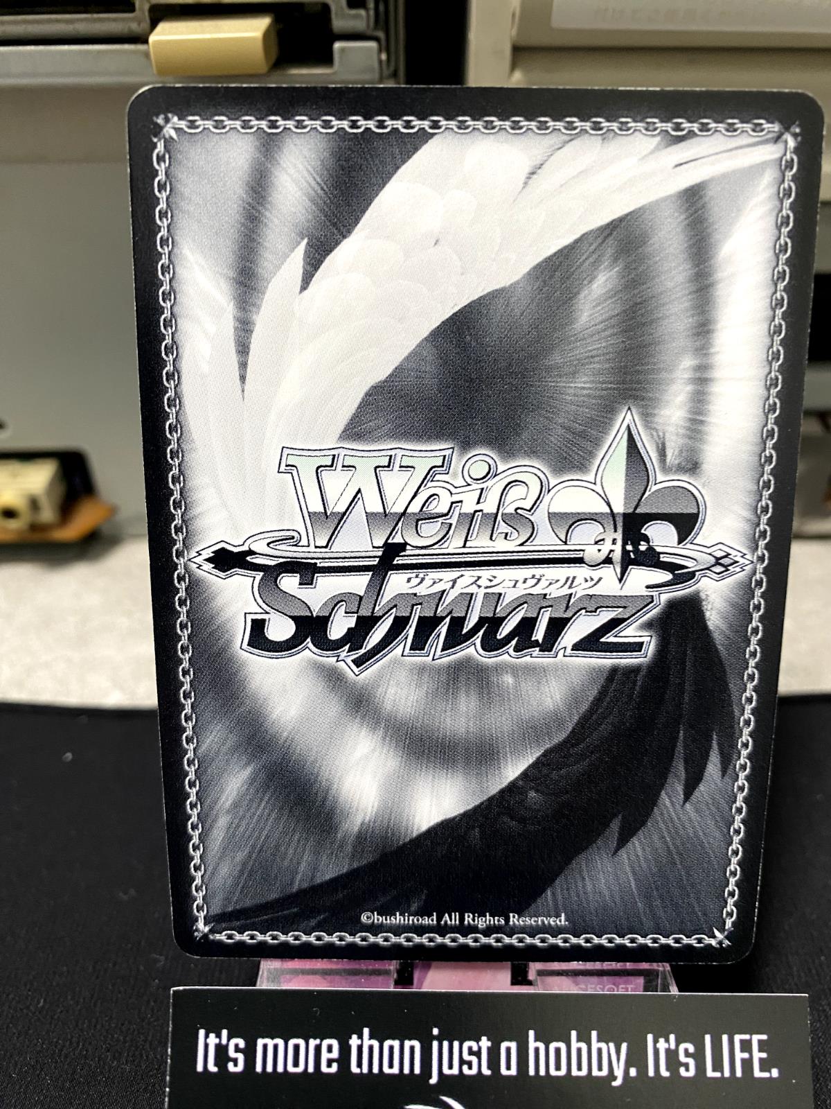 Weiss Schwarz Kancolle Kantai Collection Hamakaze KC/S31-022 Card JAPAN Release