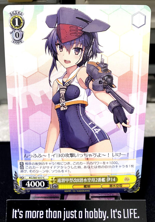 Weiss Schwarz Kancolle Kantai Collection I-14 KC/S67-017 Card JAPAN Release