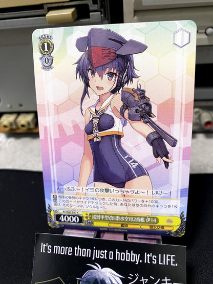 Weiss Schwarz Kancolle Kantai Collection I-14 KC/S67-017 Card JAPAN Release