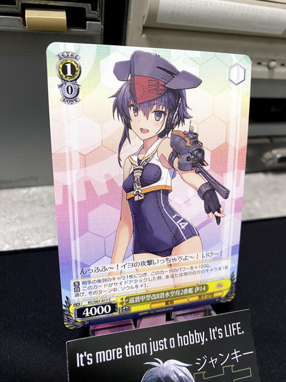 Weiss Schwarz Kancolle Kantai Collection I-14 KC/S67-017 Card JAPAN Release
