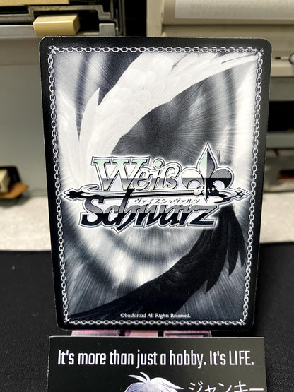 Weiss Schwarz Kancolle Kantai Collection Natori KC/S31-070 Card JAPAN Release