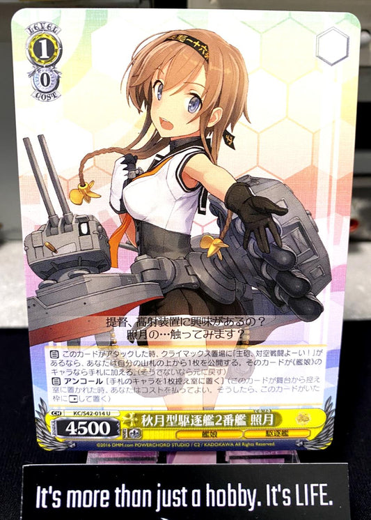 Weiss Schwarz Kancolle Kantai Collection Teruzuki KC/S42-014 U Card JAPAN