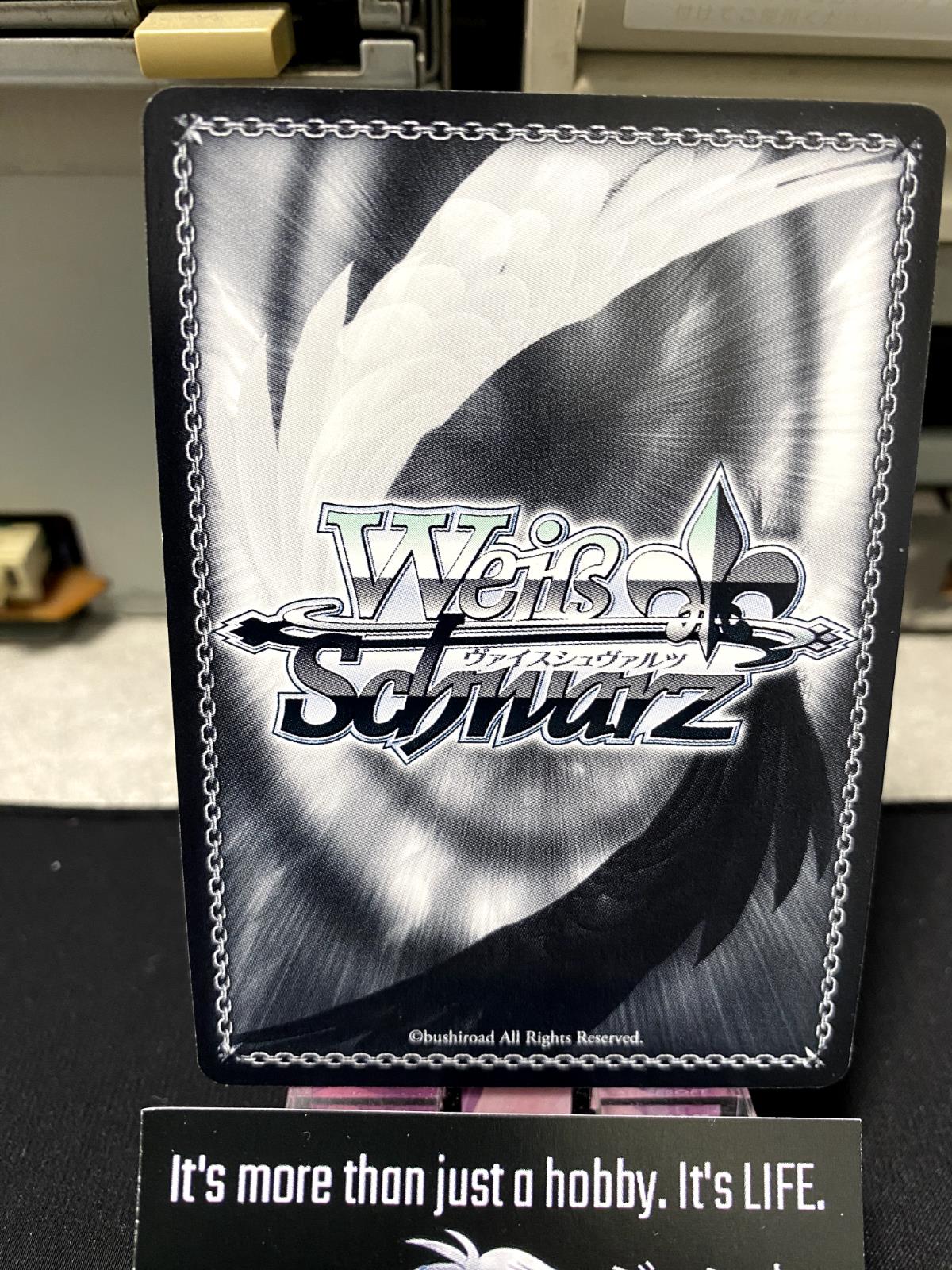 Weiss Schwarz Kancolle Kantai Collection Hatakaze KC/S67-061 Card JAPAN Release