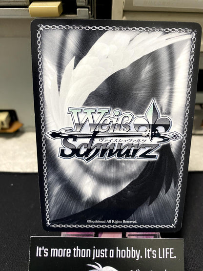 Weiss Schwarz Kancolle Kantai Collection Hatakaze KC/S67-061 Card JAPAN Release