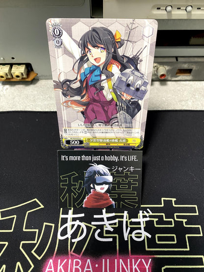 Weiss Schwarz Kancolle Kantai Collection Naganami KC/S25-012 U Card JAPAN