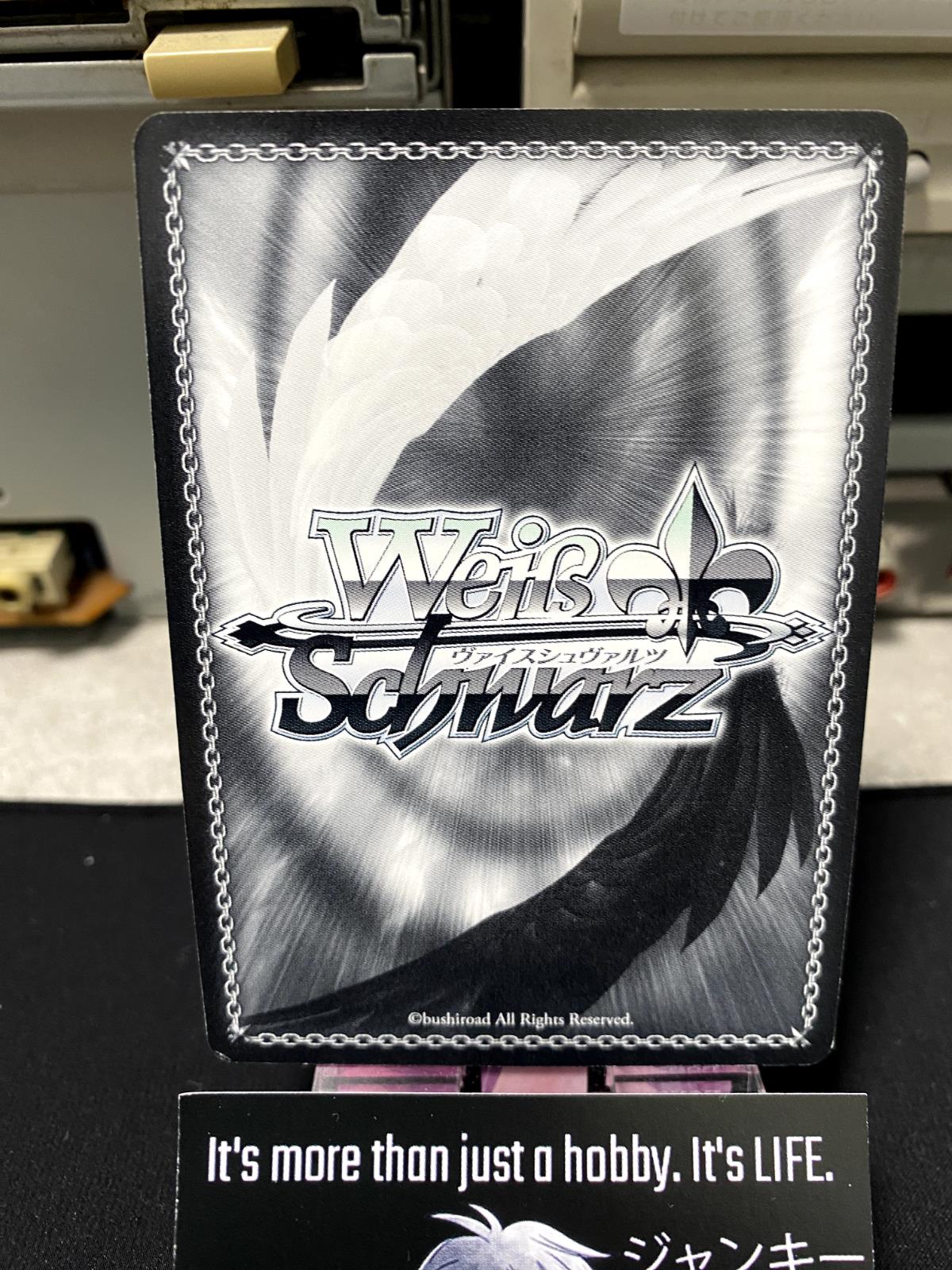 Weiss Schwarz Kancolle Kantai Collection Naganami KC/S25-012 U Card JAPAN