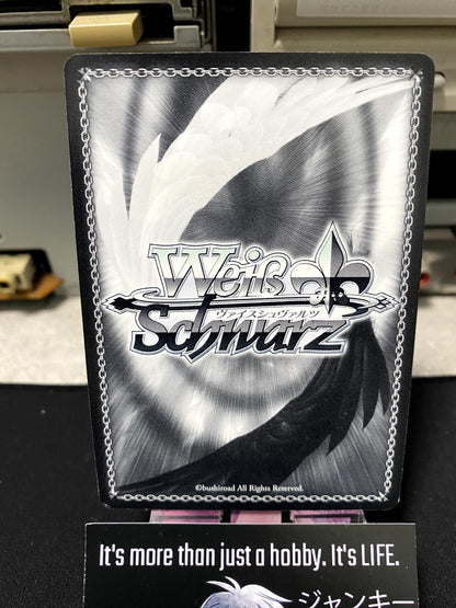 Weiss Schwarz Kancolle Kantai Collection Naganami KC/S25-012 U Card JAPAN