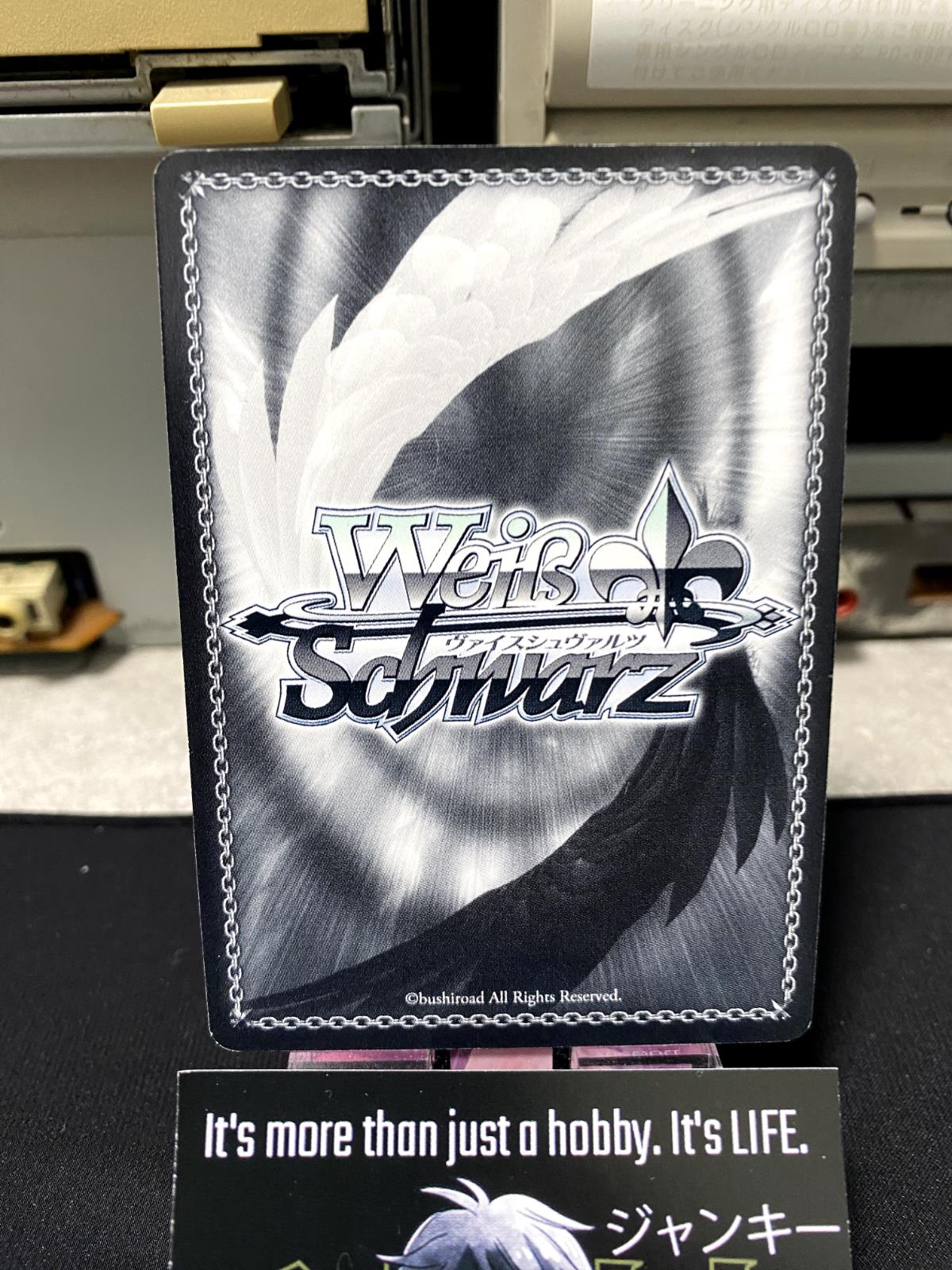 Weiss Schwarz Kancolle Kantai Collection Choukai KC/S25-T20 TD Card JAPAN