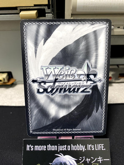 Weiss Schwarz Kancolle Kantai Collection Choukai KC/S25-T20 TD Card JAPAN