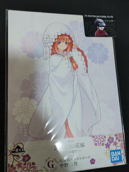 Quintessential Quintuplets Anime Nino Nakano Bride Design Board B Japan