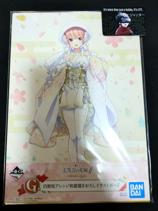 Quintessential Quintuplets Anime Ichika Nakano Bride Design Board B Japan