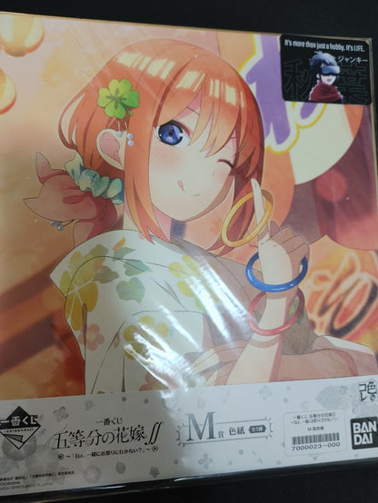 Quintessential Quintuplets Anime Yotsuba Nakano Kawaii Design Panel M Japan