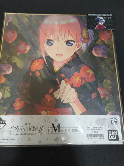 Quintessential Quintuplets Anime Ichika Nakano Kawaii Design Panel M Japan