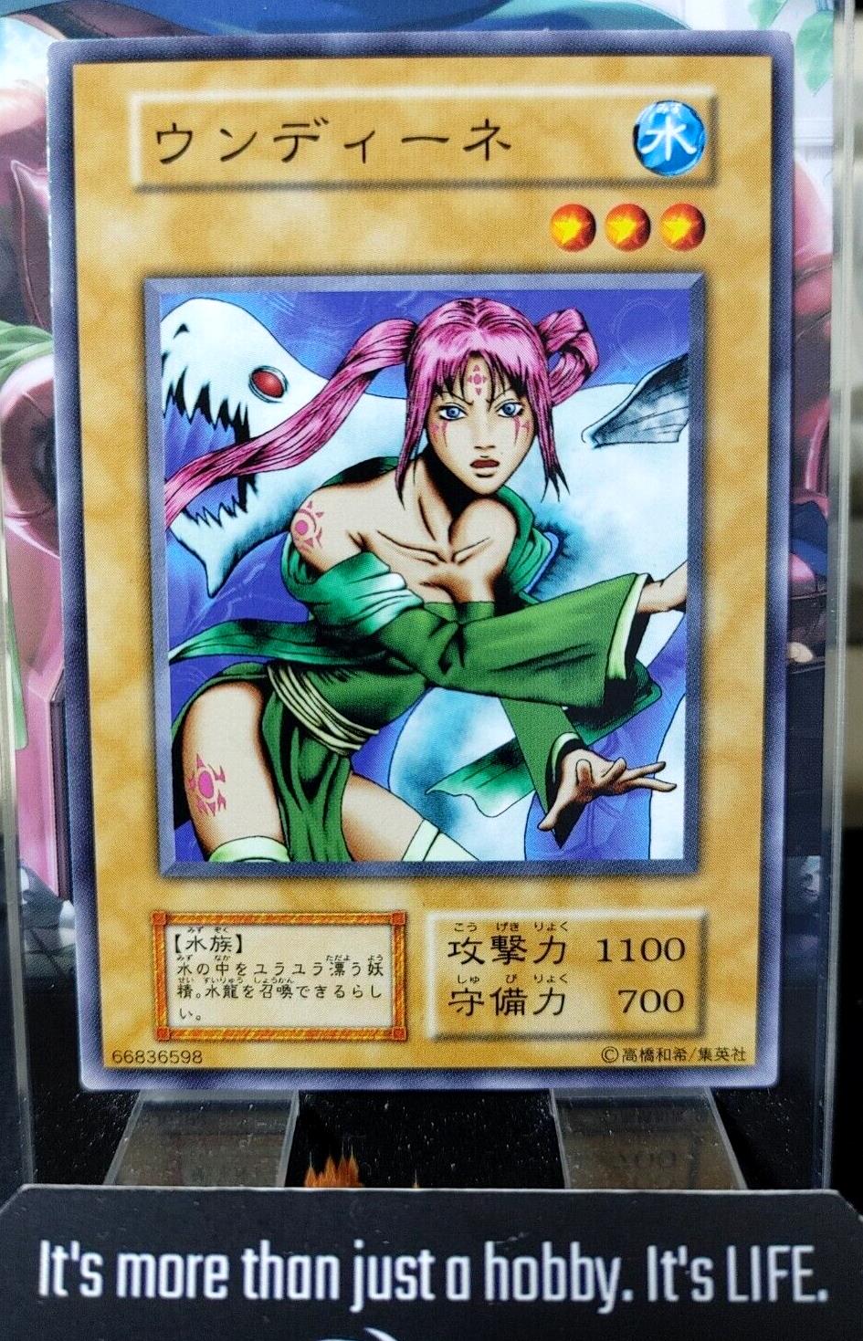 Waterdragon Fairy Undine Yu-Gi-Oh Yugioh Retro Card OCG UNCENSORED JAPAN