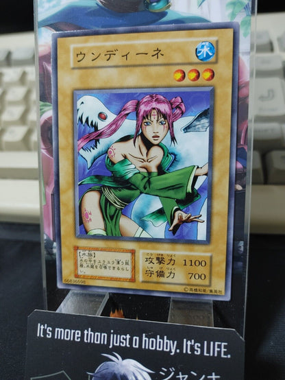 Waterdragon Fairy Undine Yu-Gi-Oh Yugioh Retro Card OCG UNCENSORED JAPAN