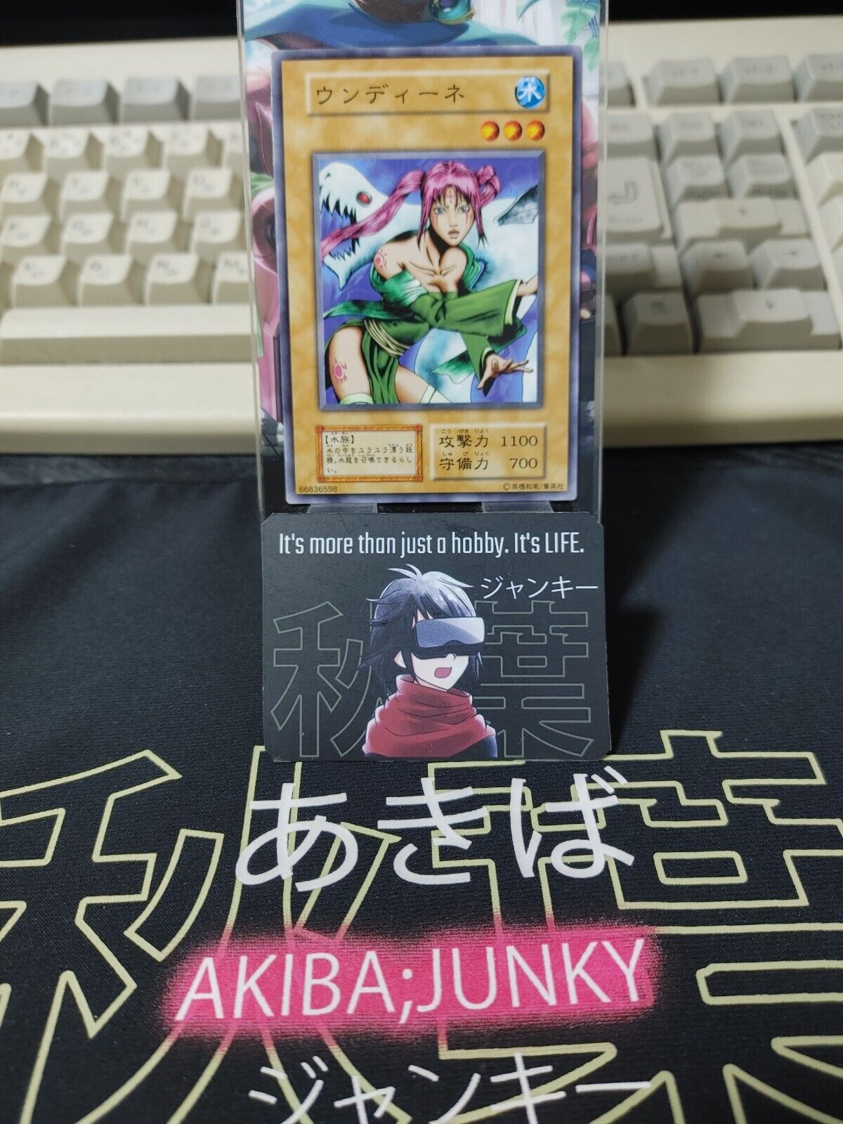 Waterdragon Fairy Undine Yu-Gi-Oh Yugioh Retro Card OCG UNCENSORED JAPAN