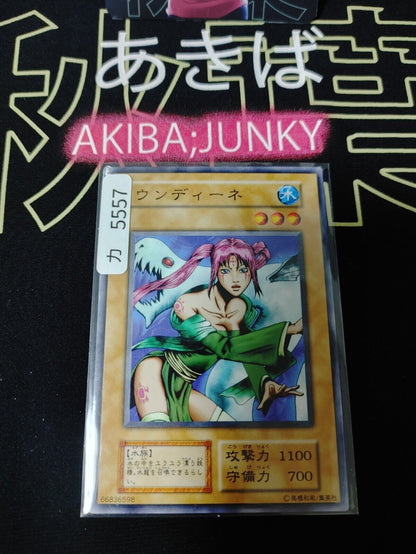 Waterdragon Fairy Undine Yu-Gi-Oh Yugioh Retro Card OCG UNCENSORED JAPAN