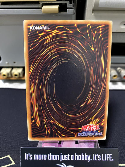 Summoner's Art Yu-Gi-Oh SD29-JP030 Yugioh OCG JAPAN