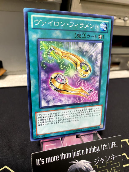 Vylon Filament Yu-Gi-Oh GENF-JP057 Yugioh OCG JAPAN