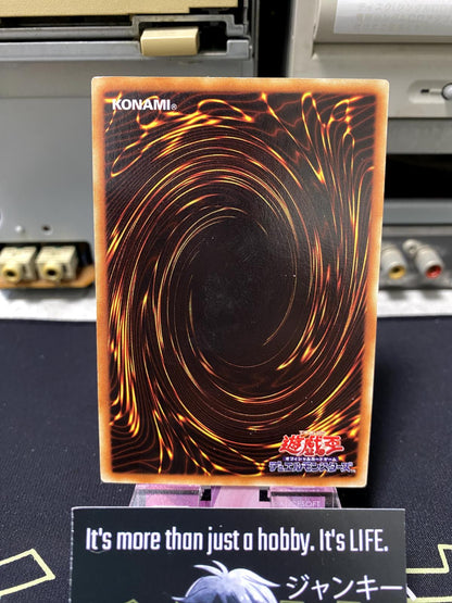 Vylon Filament Yu-Gi-Oh GENF-JP057 Yugioh OCG JAPAN