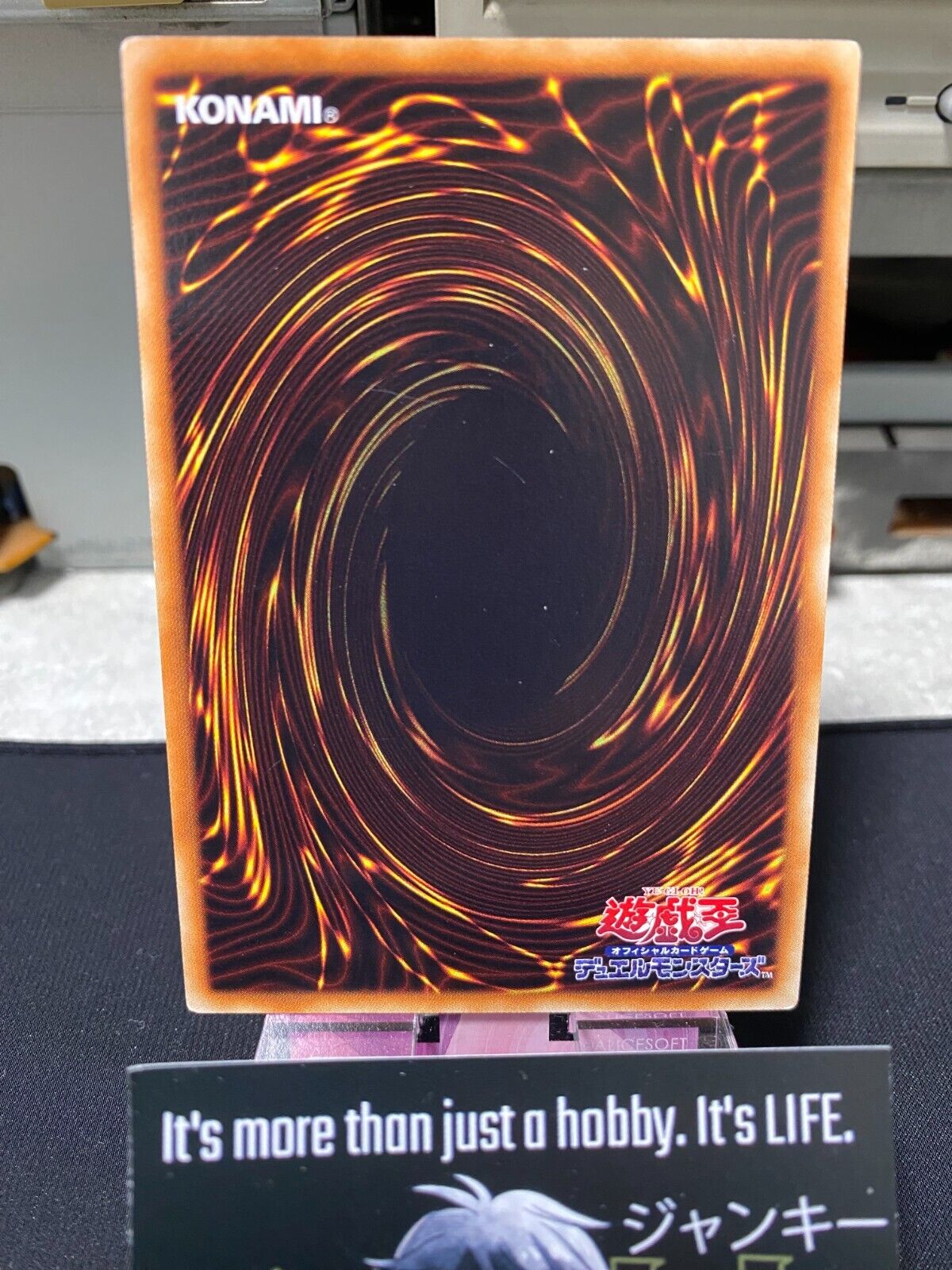 Double or Nothing! Yu-Gi-Oh DP12-JP019 Yugioh OCG JAPAN