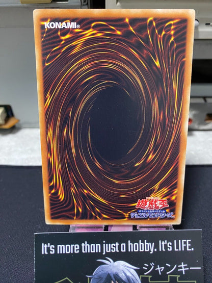 Dark Mambele Yu-Gi-Oh ORCS-JP058 Yugioh OCG JAPAN