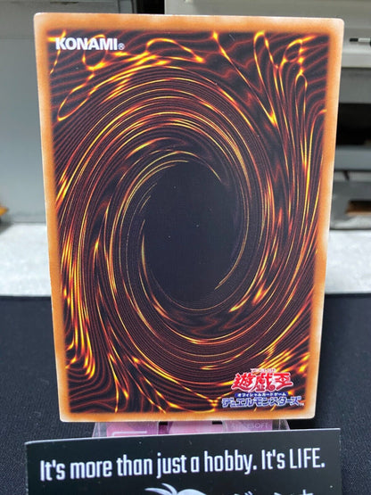 Galactic Charity Yu-Gi-Oh PRIO-JP057 Yugioh OCG JAPAN