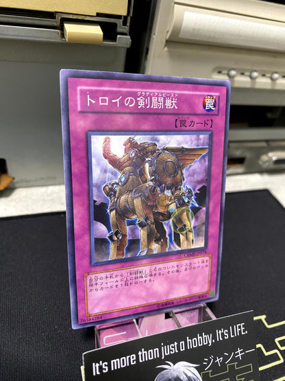 Trojan Gladiator Beast CRMS-JP078 Yugioh OCG JAPAN