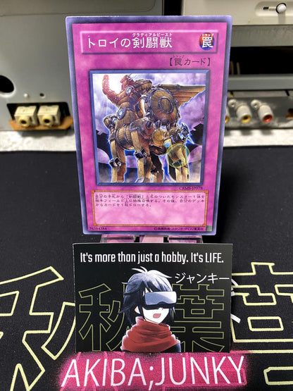 Trojan Gladiator Beast CRMS-JP078 Yugioh OCG JAPAN