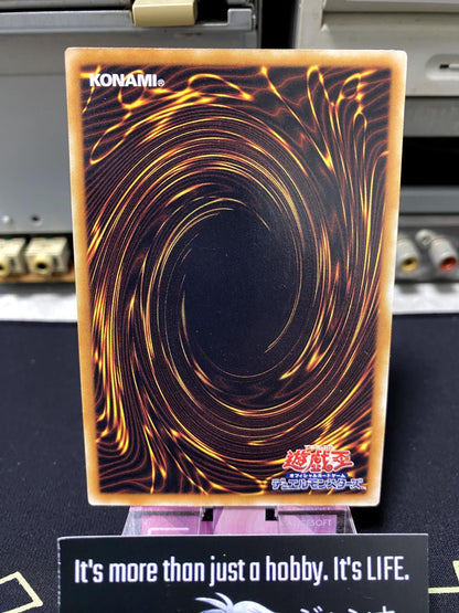 Trojan Gladiator Beast CRMS-JP078 Yugioh OCG JAPAN