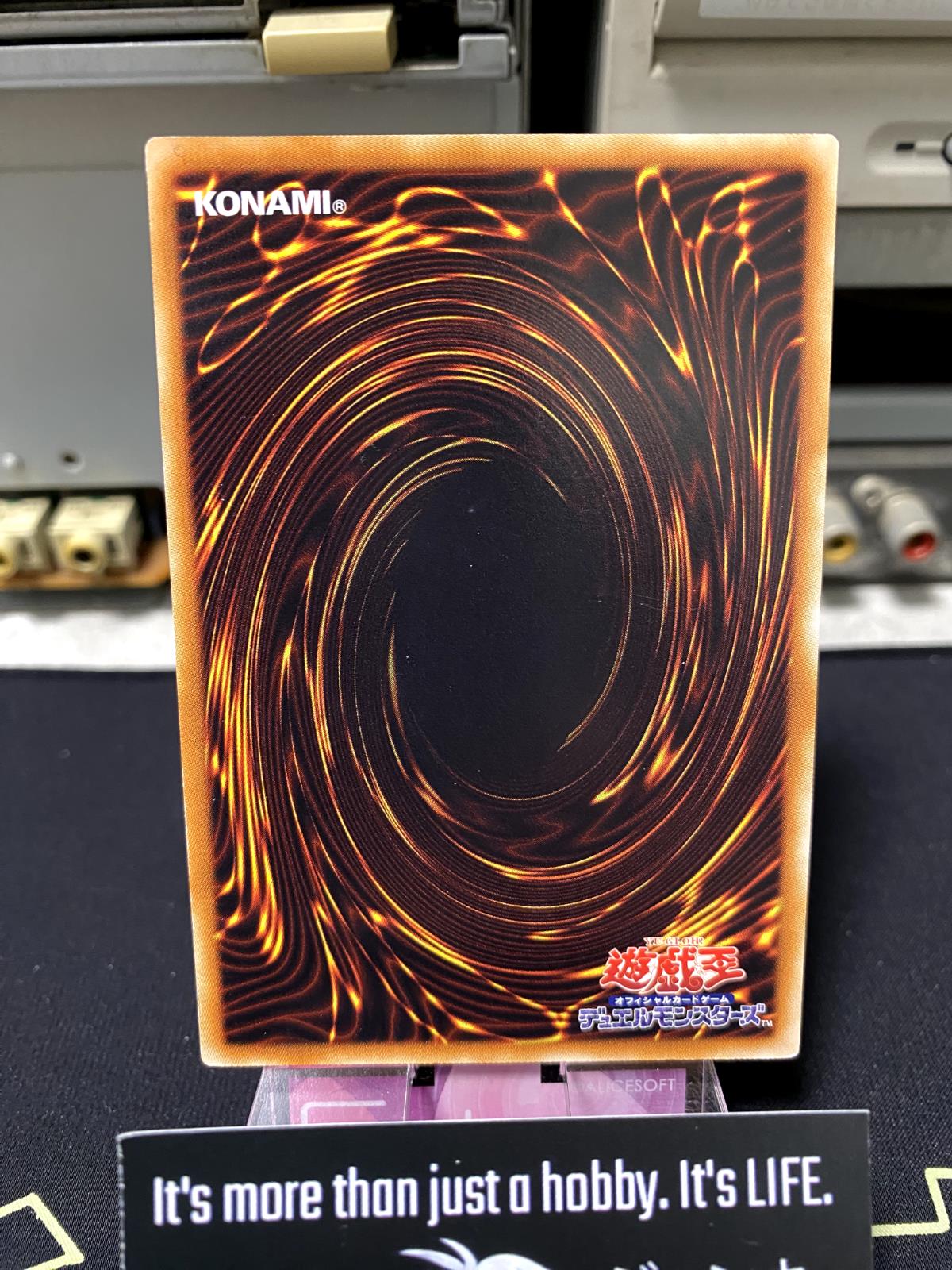 Wattkeeper STBL-JP074 Yugioh OCG JAPAN