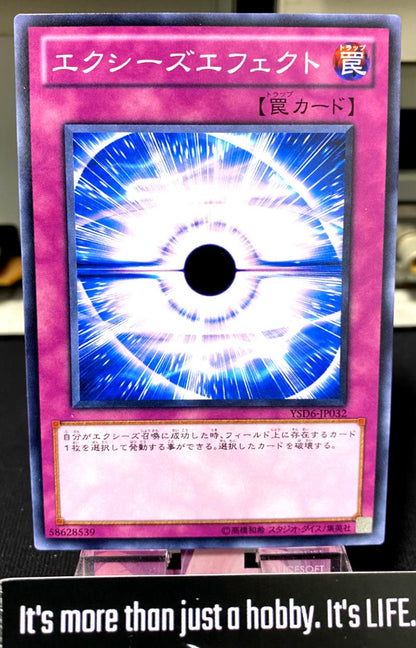 Xyz Effect YSD6-JP032 Yugioh OCG JAPAN