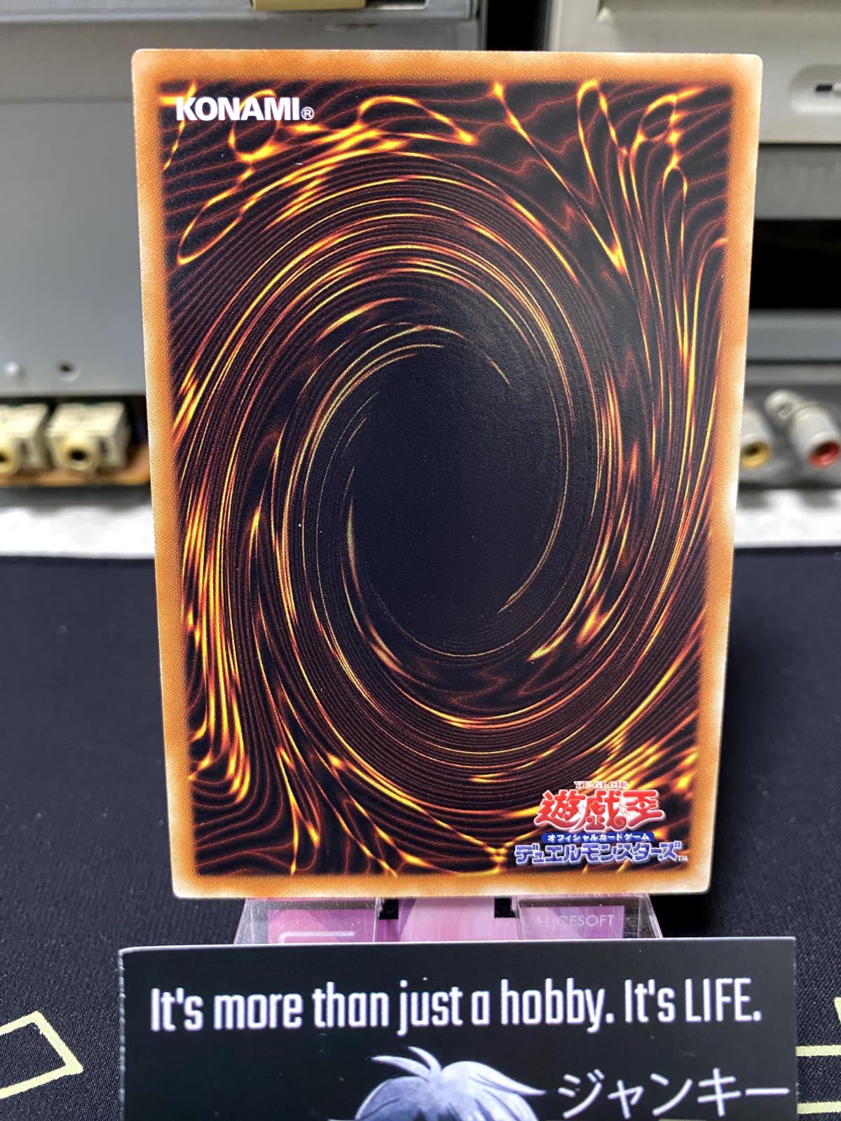 Xyz Effect YSD6-JP032 Yugioh OCG JAPAN