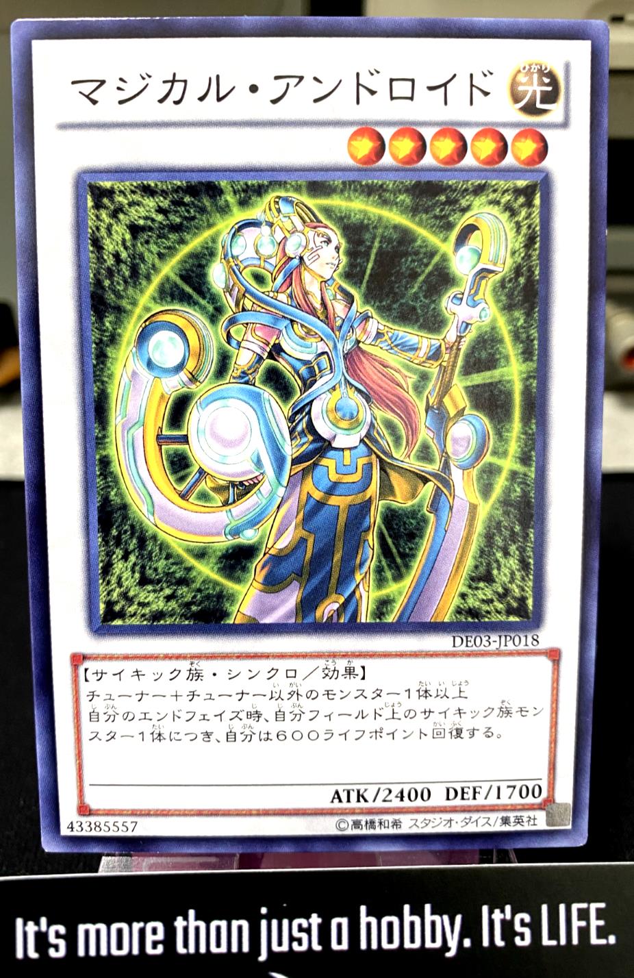 Magical Android Yu-Gi-Oh DE03-JP018 Yugioh OCG JAPAN
