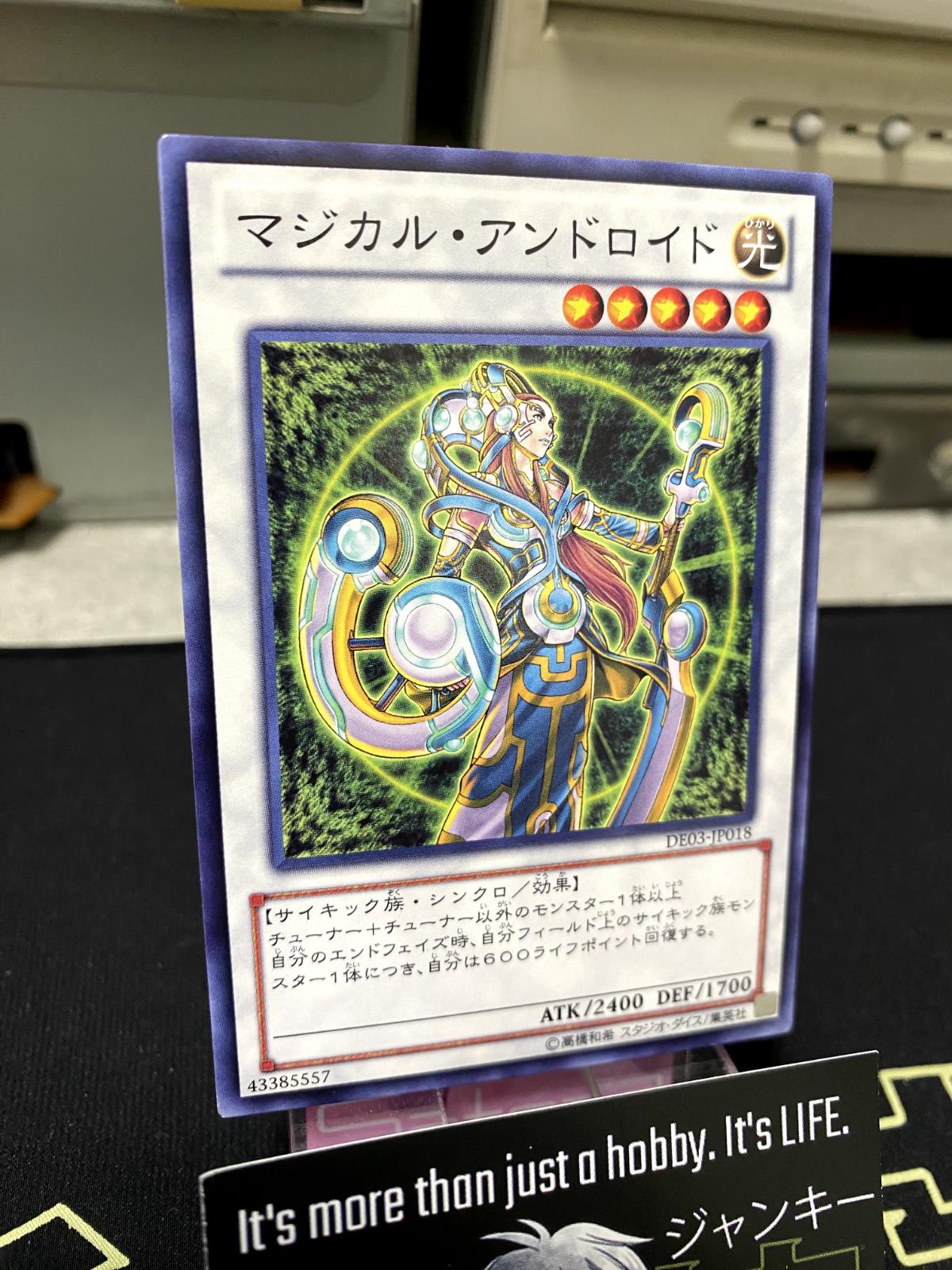 Magical Android Yu-Gi-Oh DE03-JP018 Yugioh OCG JAPAN