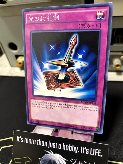 Lightforce Sword SDMY-JP038 Yugioh OCG JAPAN