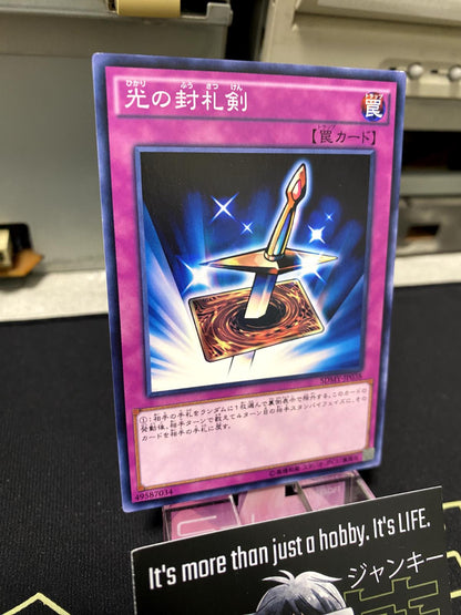 Lightforce Sword SDMY-JP038 Yugioh OCG JAPAN