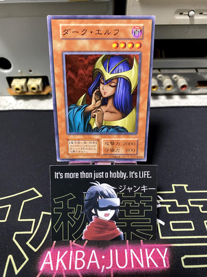 Dark Elf Yu-Gi-Oh Yugioh Retro  Card Sexy Vintage Konami JAPAN