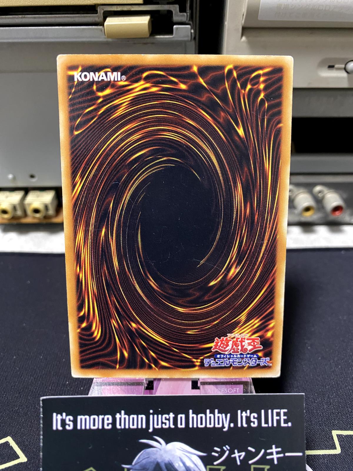 Dark Elf Yu-Gi-Oh Yugioh Retro  Card Sexy Vintage Konami JAPAN