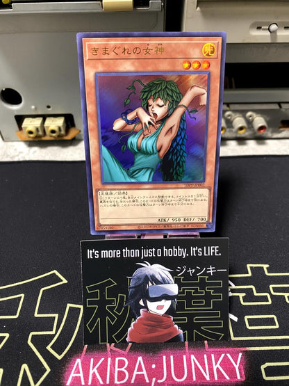 Goddess of Whim Yu-Gi-Oh TDPP-JP002 Ultra Yugioh Sexy Uncensored JAPAN