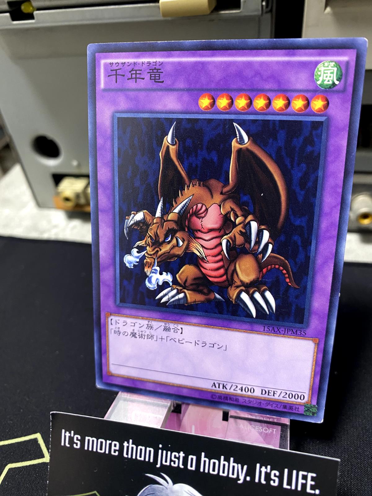Thousand Dragon Yu-Gi-Oh 15AX-JPM35 Konami JAPAN