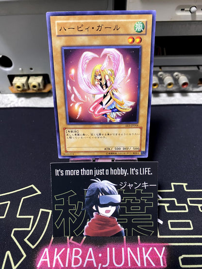 Harpie Girl Yu-Gi-Oh EE3-JP064 Yugioh Card OCG JAPAN UNCENSORED