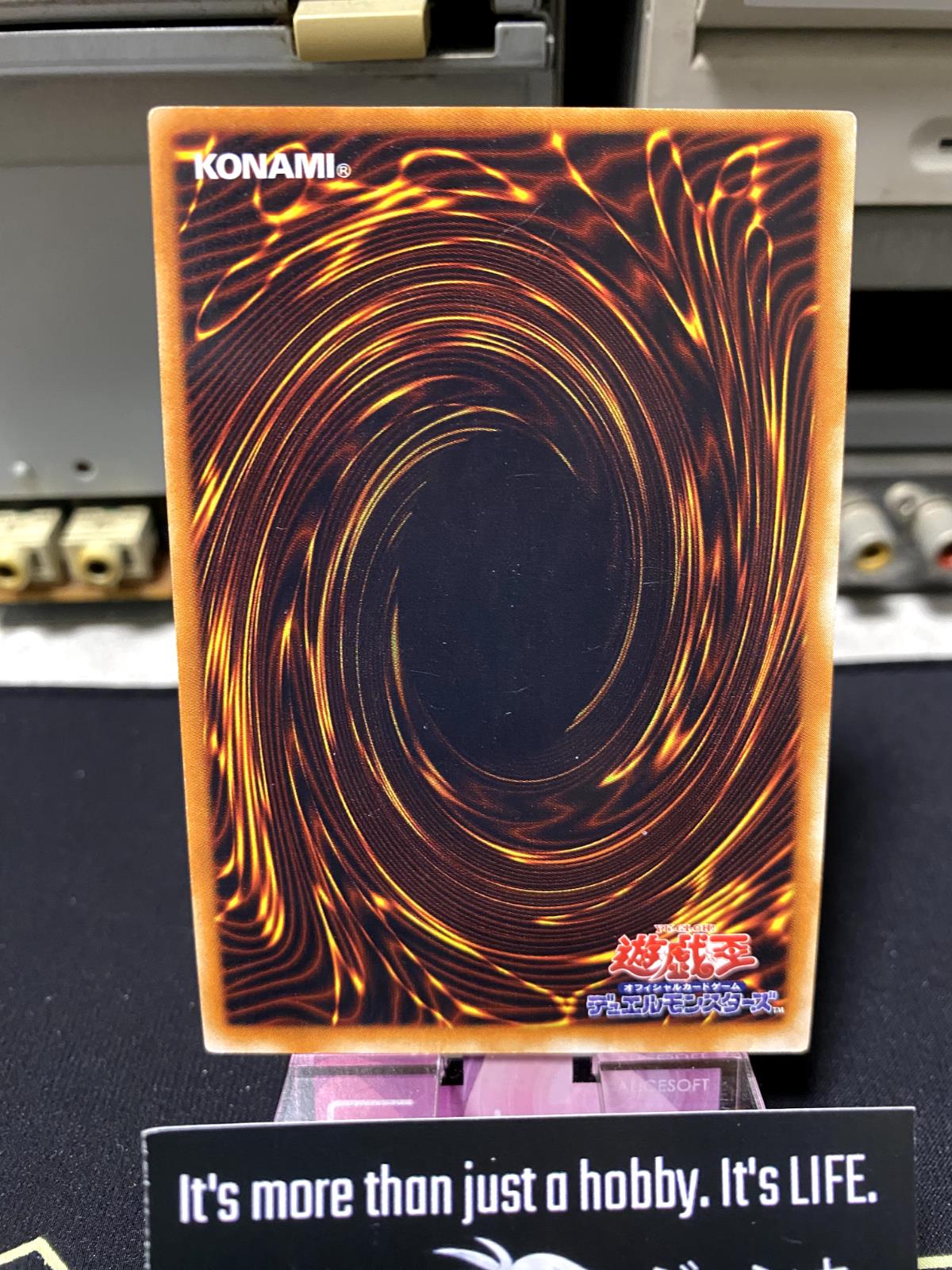 Drooling Lizard Yugioh PG-54 OCG Yu-Gi-Oh Vintage Retro JAPAN