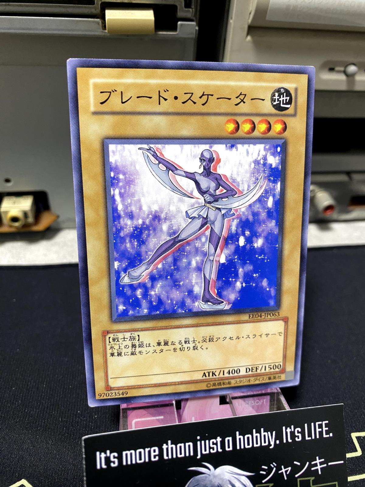 Blade Skater Yu-Gi-Oh EE04-JP063 Yugioh OCG JAPAN