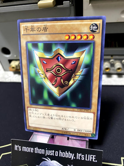 Millennium Shield 15AX-JPM13 Yugioh OCG JAPAN