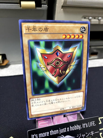 Millennium Shield 15AX-JPM13 Yugioh OCG JAPAN