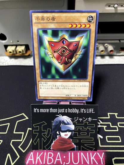 Millennium Shield 15AX-JPM13 Yugioh OCG JAPAN