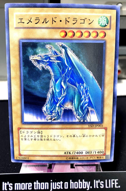 Luster Dragon #2 YSD-JP003 Yugioh OCG JAPAN