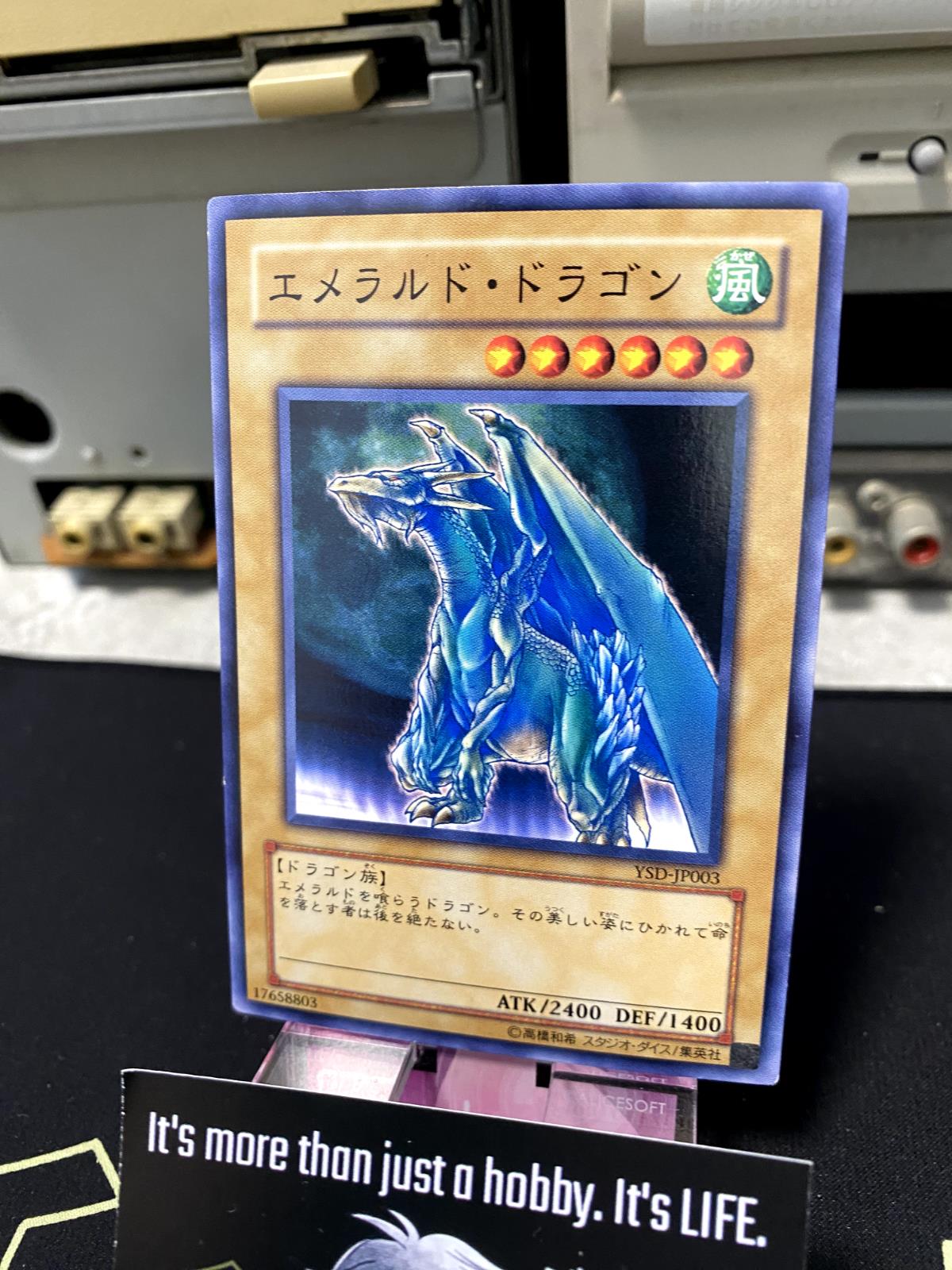 Luster Dragon #2 YSD-JP003 Yugioh OCG JAPAN