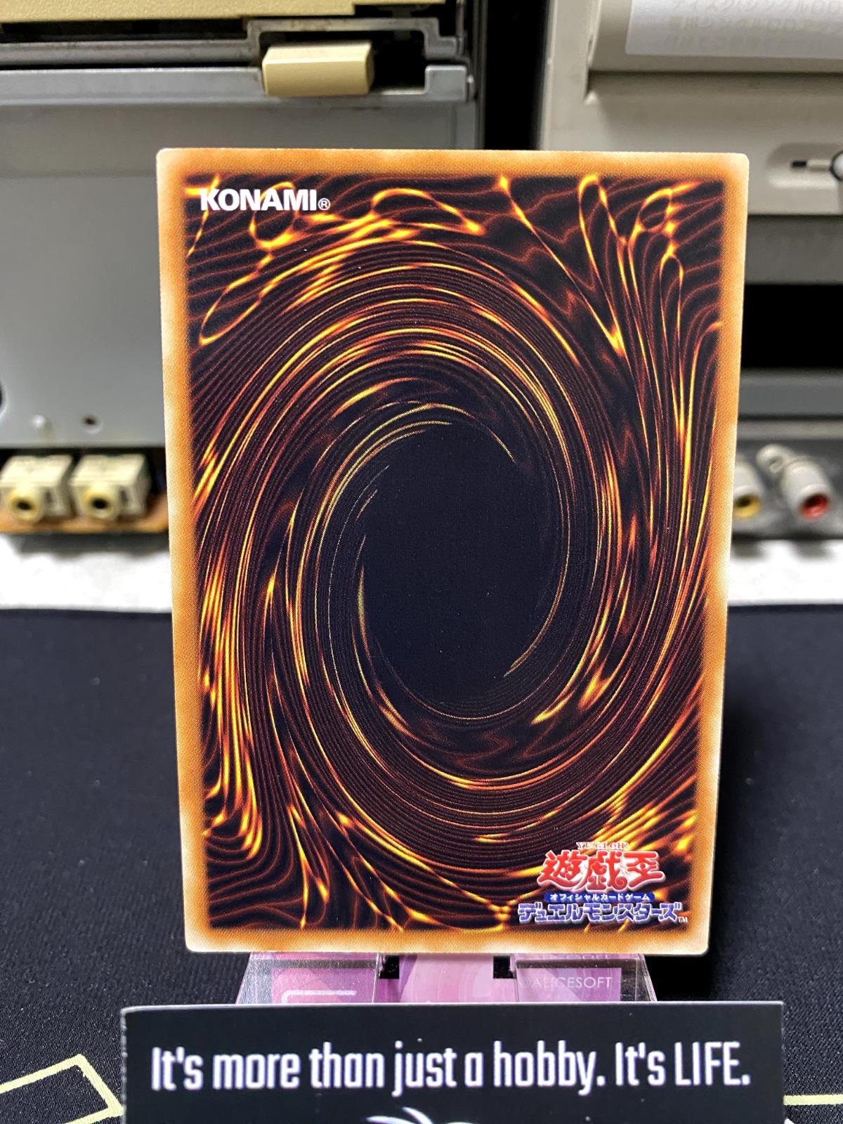 Jerry Beans Man EE04-JP004 Yugioh OCG JAPAN